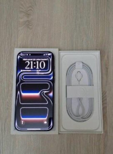 ip 17promax