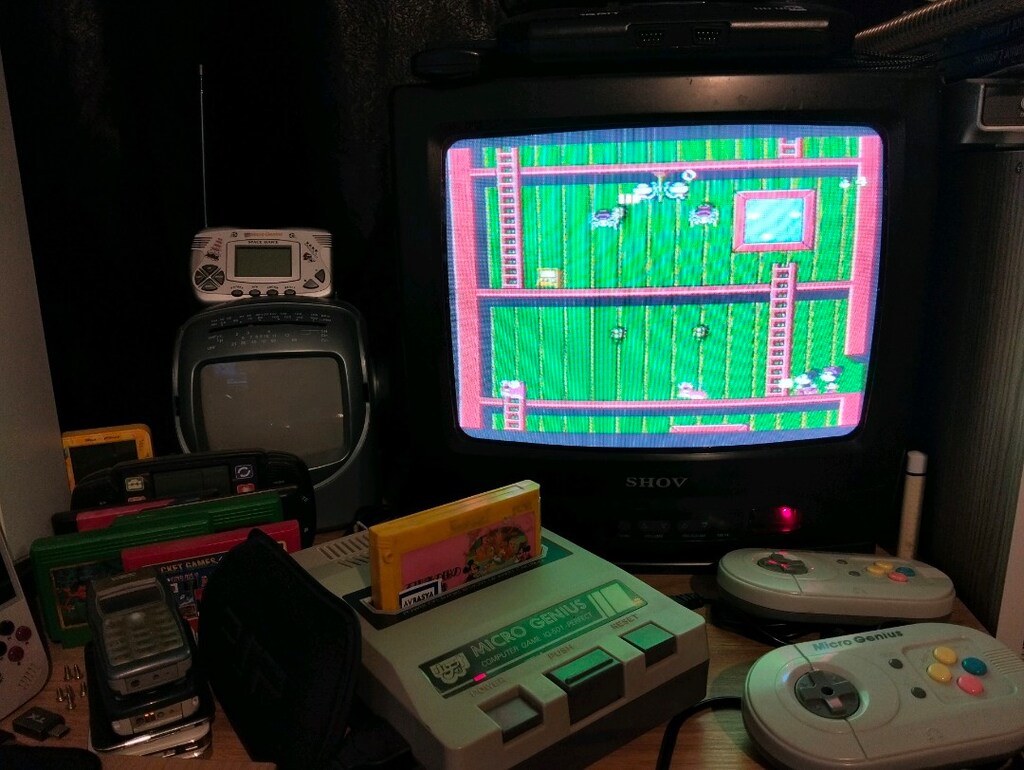 Mickey Mouse - Atari Kaseti Kartuş - 3