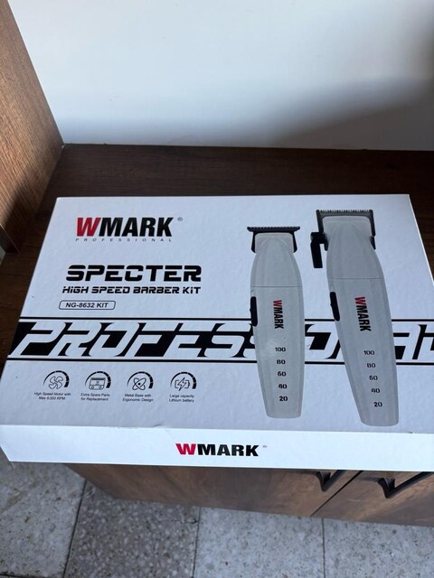 Wmark temiz