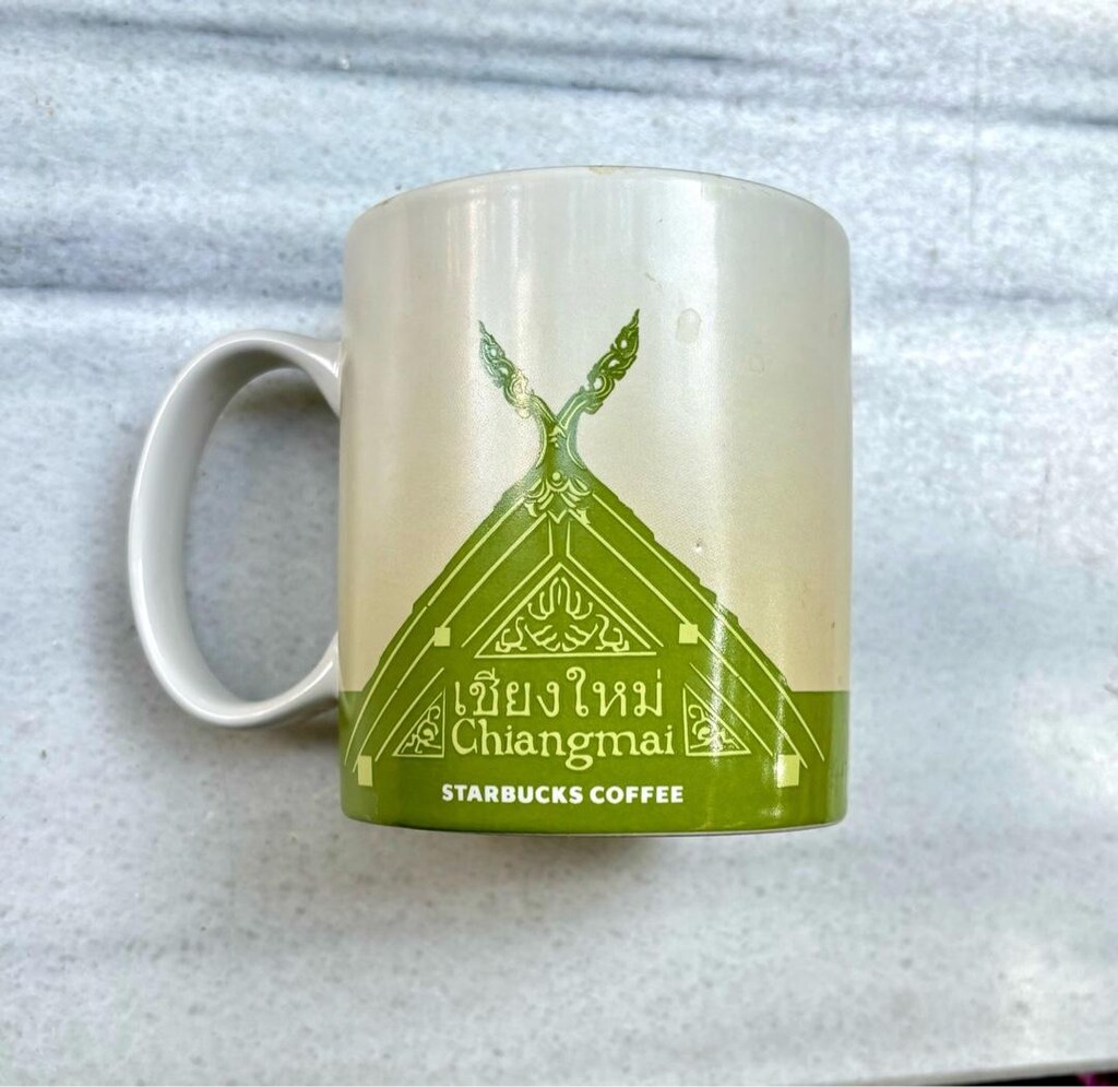 Starbucks Phuket ve Chiangmai Tayland Kupası-Adeti - 4