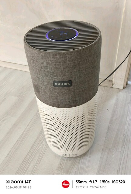 Philips AC3033/10 (3303 Series) - Hatasız + Uzatılmış Garantili