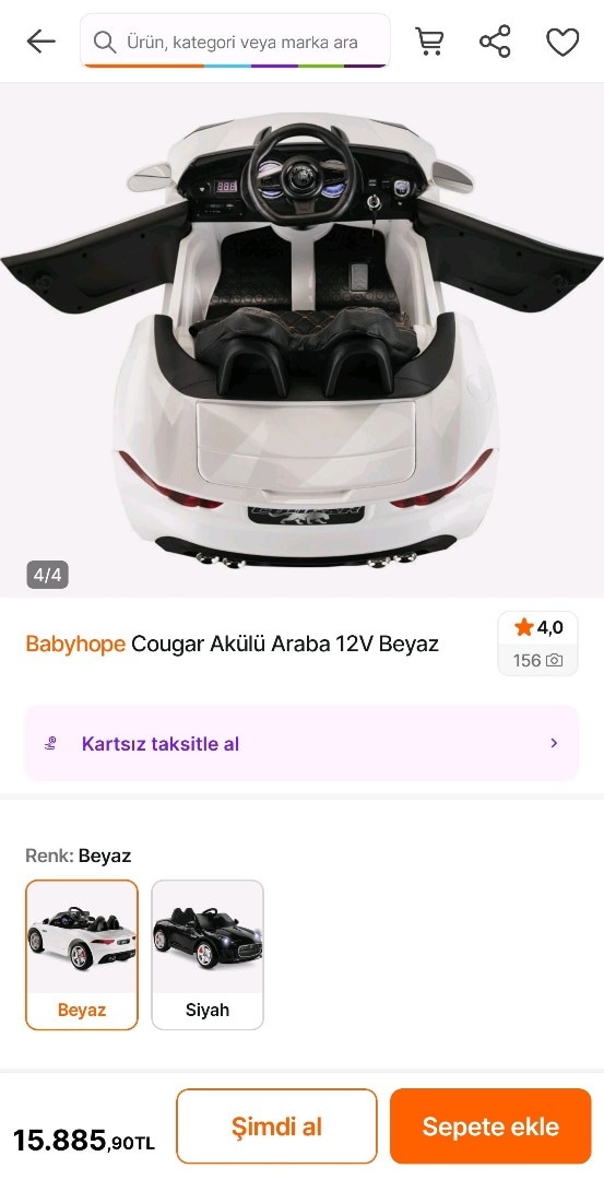 Babyhope 442 Cougar Akülü Araba 12v Uzaktan Kumandalı Beyaz - 4
