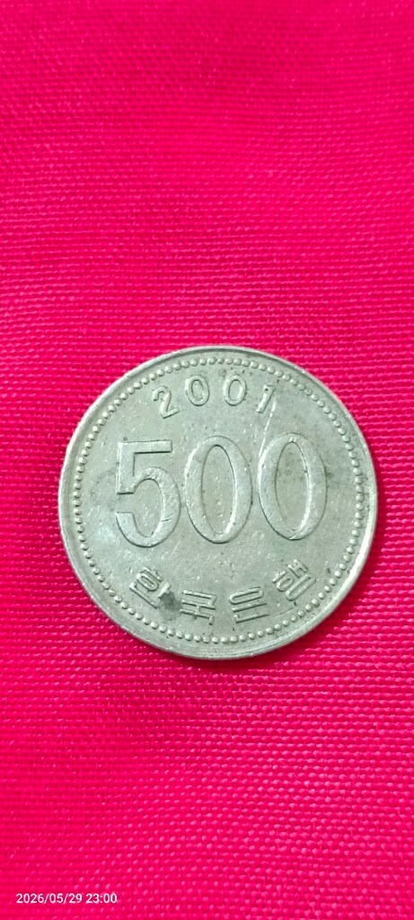 koleksiyon para - 18