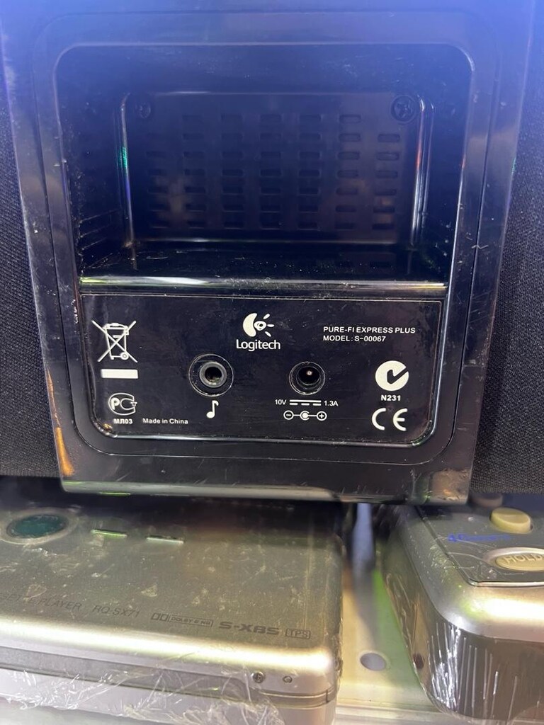 logitech s-00067 dock - 7