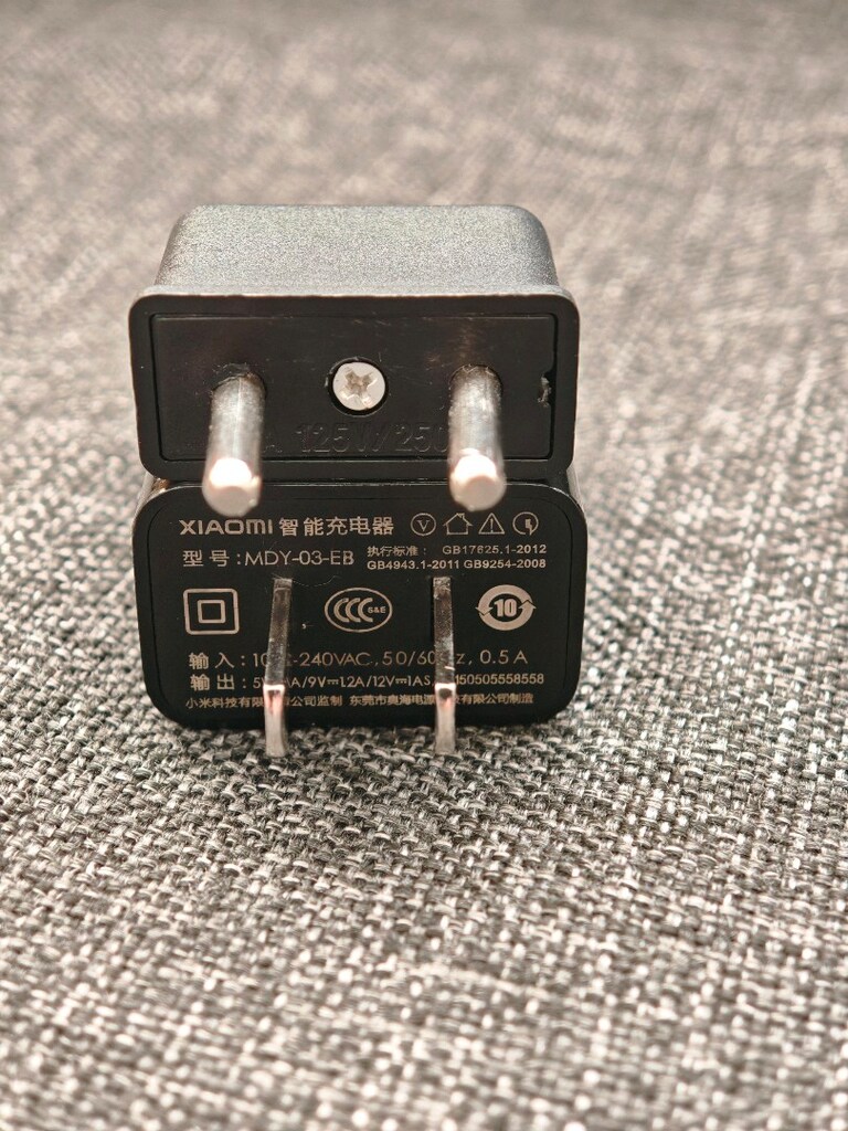 Xiaomi 12W Hızlı Şarj Cihazı (MDY-03-EB) - 3