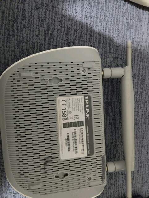 tp link internet tanıtici