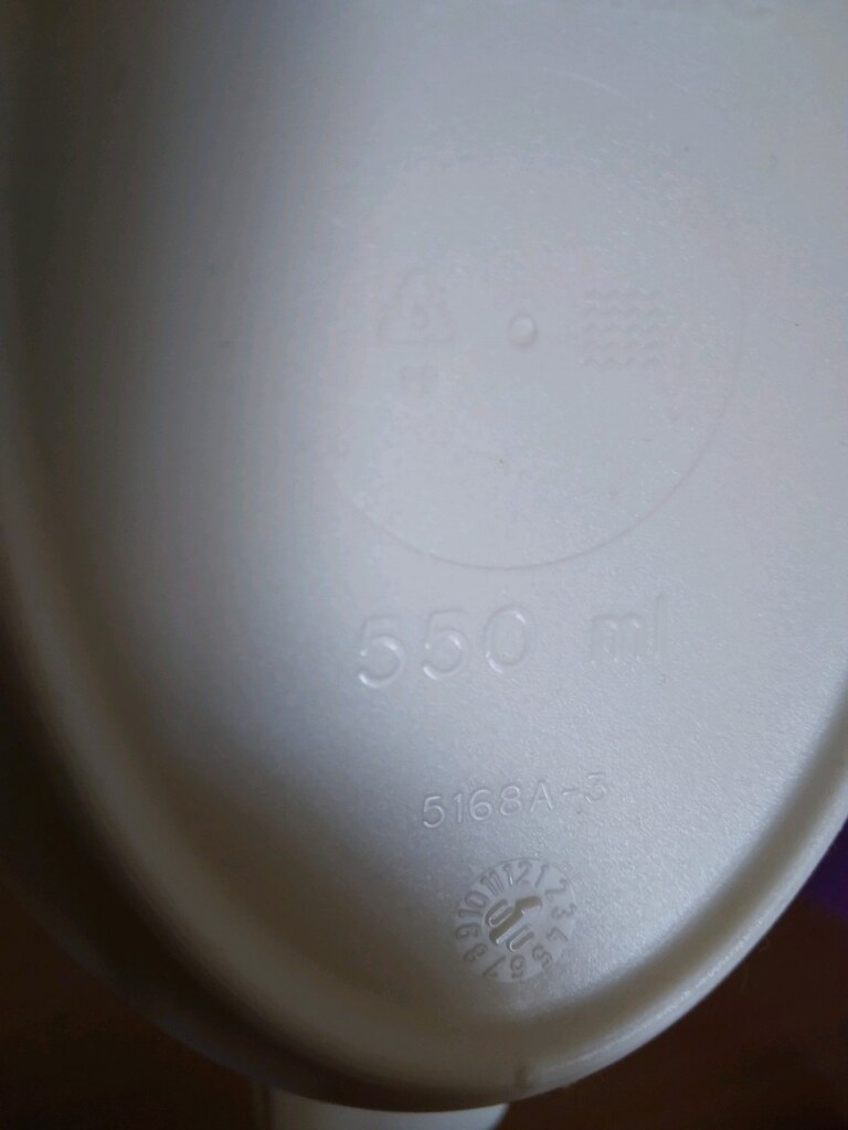 Tupperware şık servis 400 ml - 4