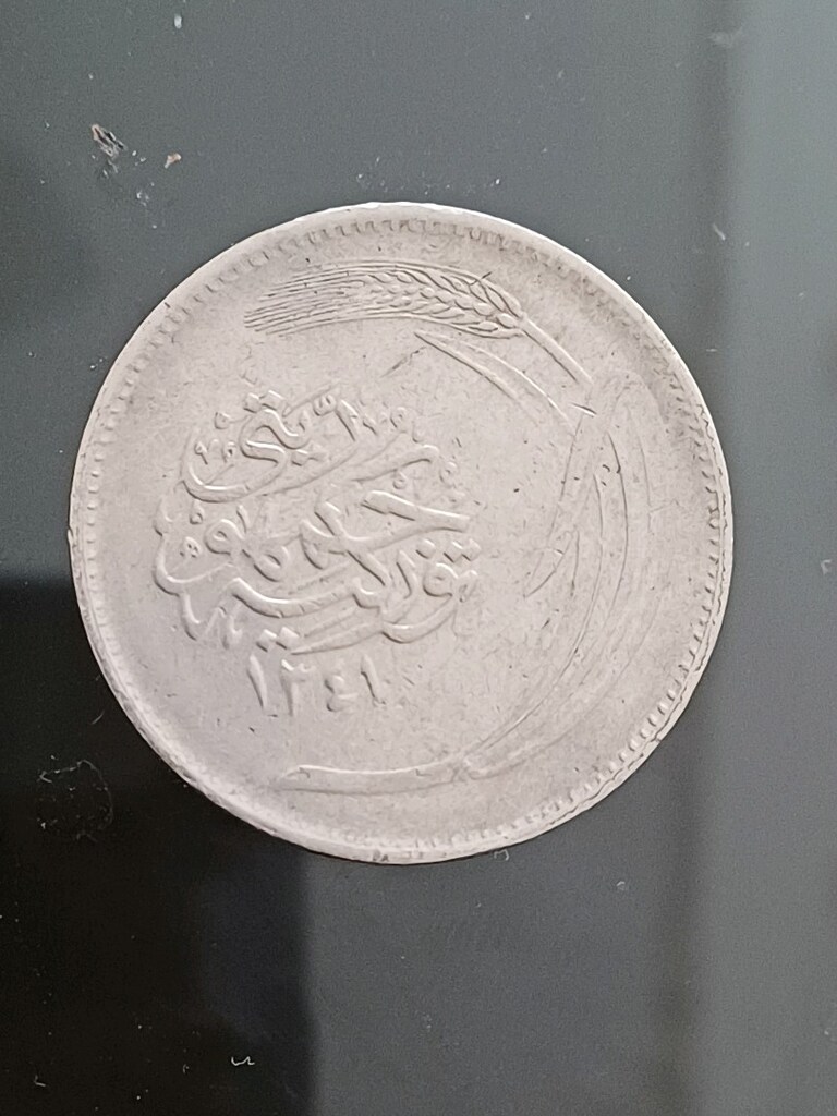 1925(1341) 25 kuruş - 2