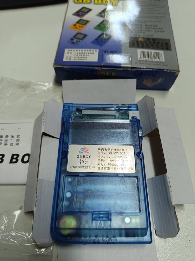 GAMEBOY GB BOY TEMİZ ORJİNAL - 3