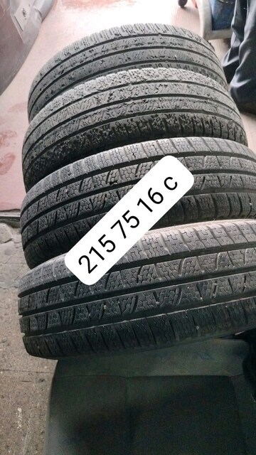 215/75/16 c prelli 4 adet fiyatidir ikiteli