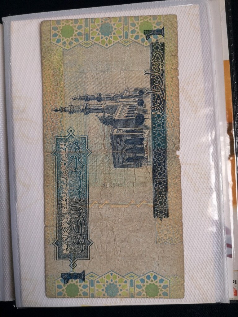 Muammer Muhammed Ebu Minyar el-Kaddafi dönemi Libya Dinar ı. - 2