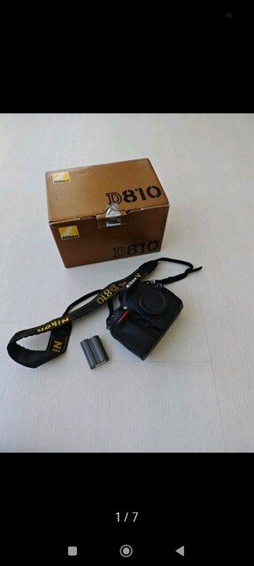 Nikon fotoğraf makinesi