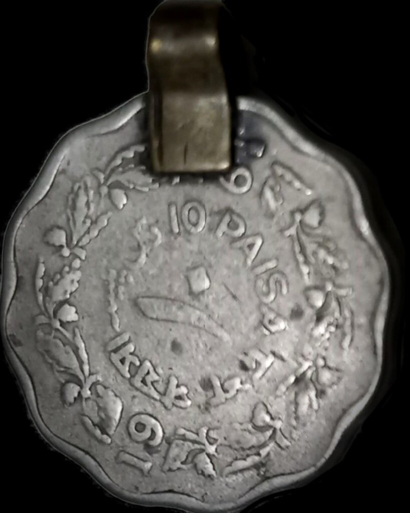 VINTAGE PRIVATE COLLECTION COIN MONEY MAX RARE DESIGN OBJECT KOLYE UCU - 2