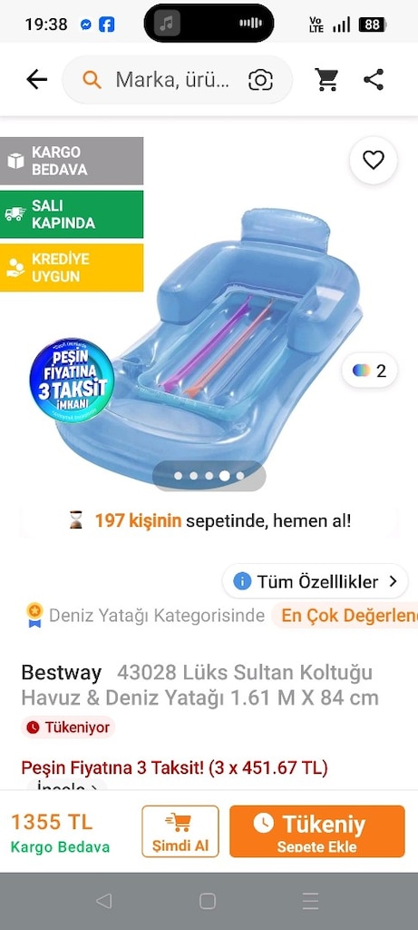 şişme deniz yatağı. bestway - 2