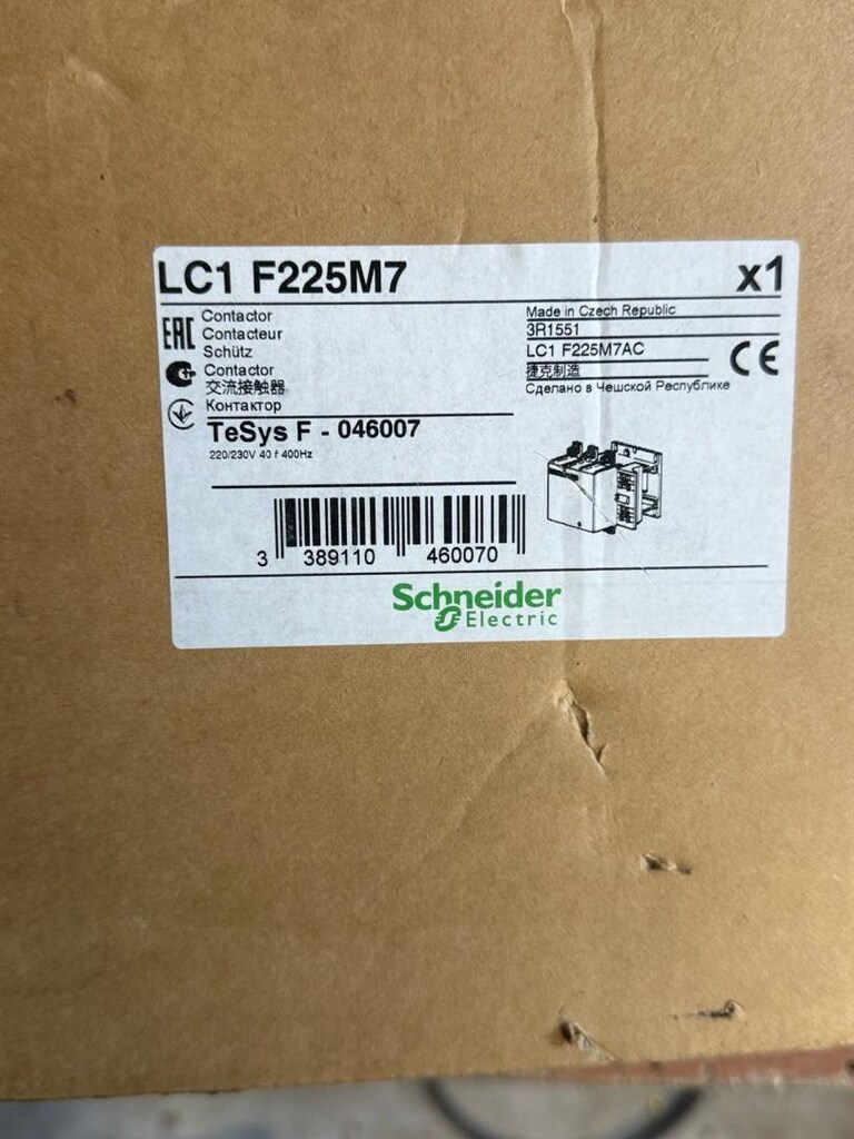 225 Amper Şınayder Kontaktör - 2