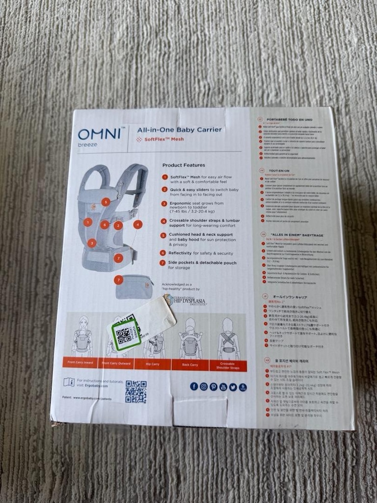 SIFIR Ergobaby Omni Breeze Kanguru Mesh - 3