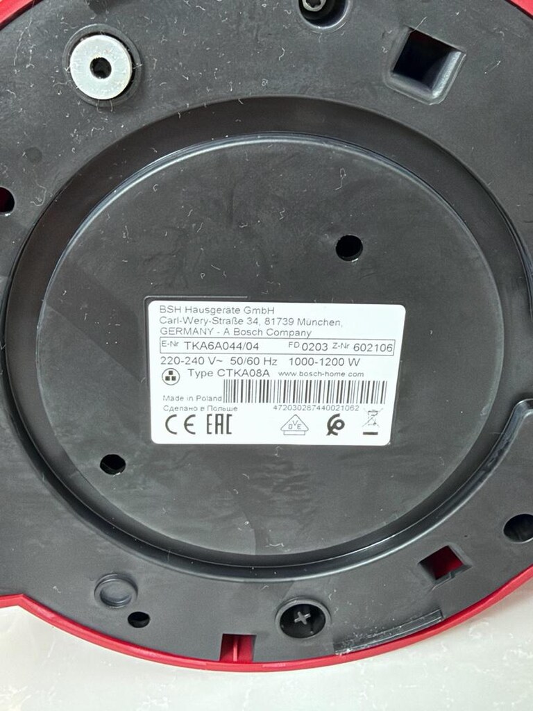 Filtre Kahve Makinesi(Bosch TKA6A044) - 4