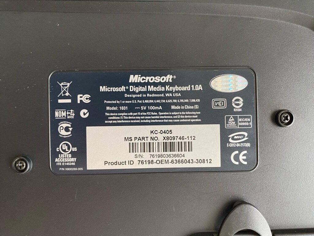 Microsoft Klavye - 1031 - 3