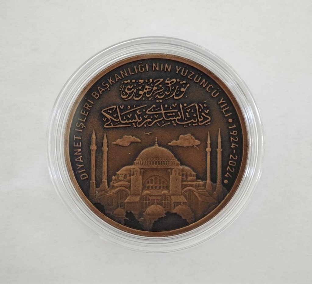 Diyanet İşleri Başkanlığı'nın 100. Yılı Bronz Hatıra Parası