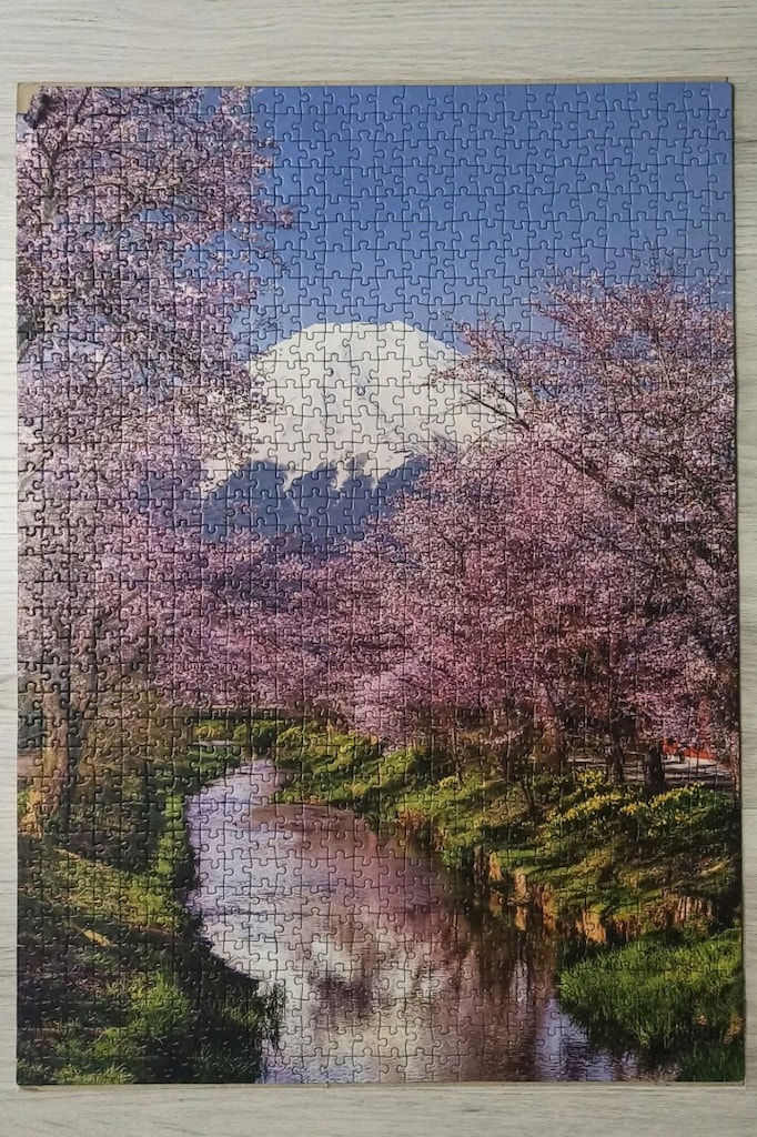 Arlası Bantlı Yapılmış Puzzle - 16