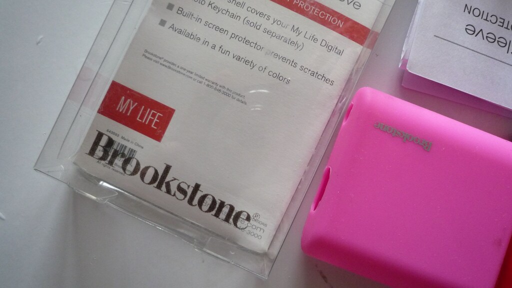 Brookstone Dijital Fotoğraf Çerçevesi Anahtarlığı - 3