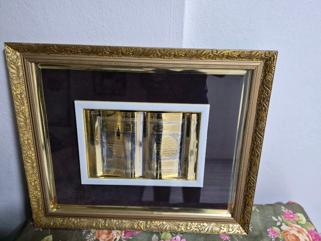 ÇOK GÜZEL KURBAN KERİM AYET ÇERÇEVELİ 80X65 BOYUTLU ÇOK GÜZEL BEYLİKDÜ - 3