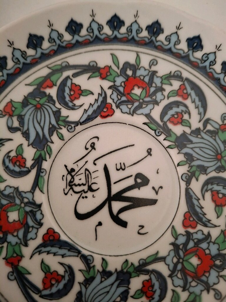 duvar tabağı - 3