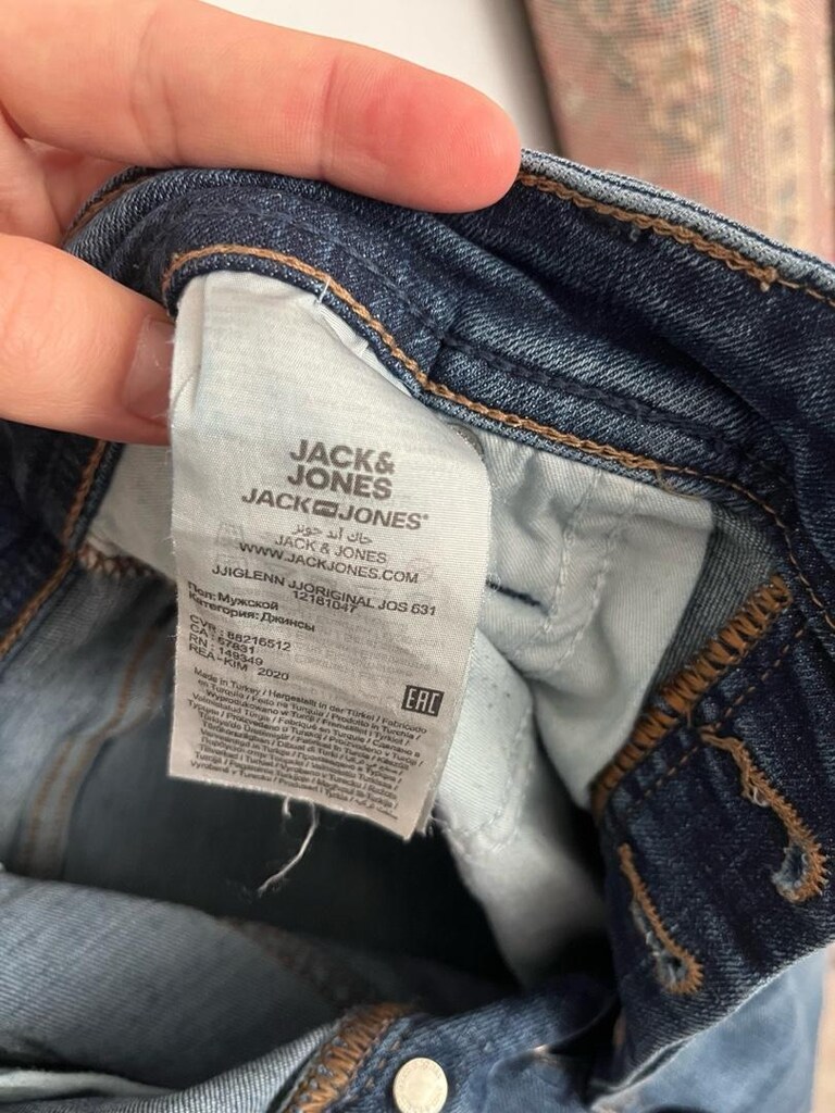 JACK & JONES SIFIR JEAN S-M UYUMLU - 5