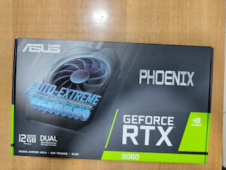 PHOENIX 3060 12 GB EKRAN KARTI - 2