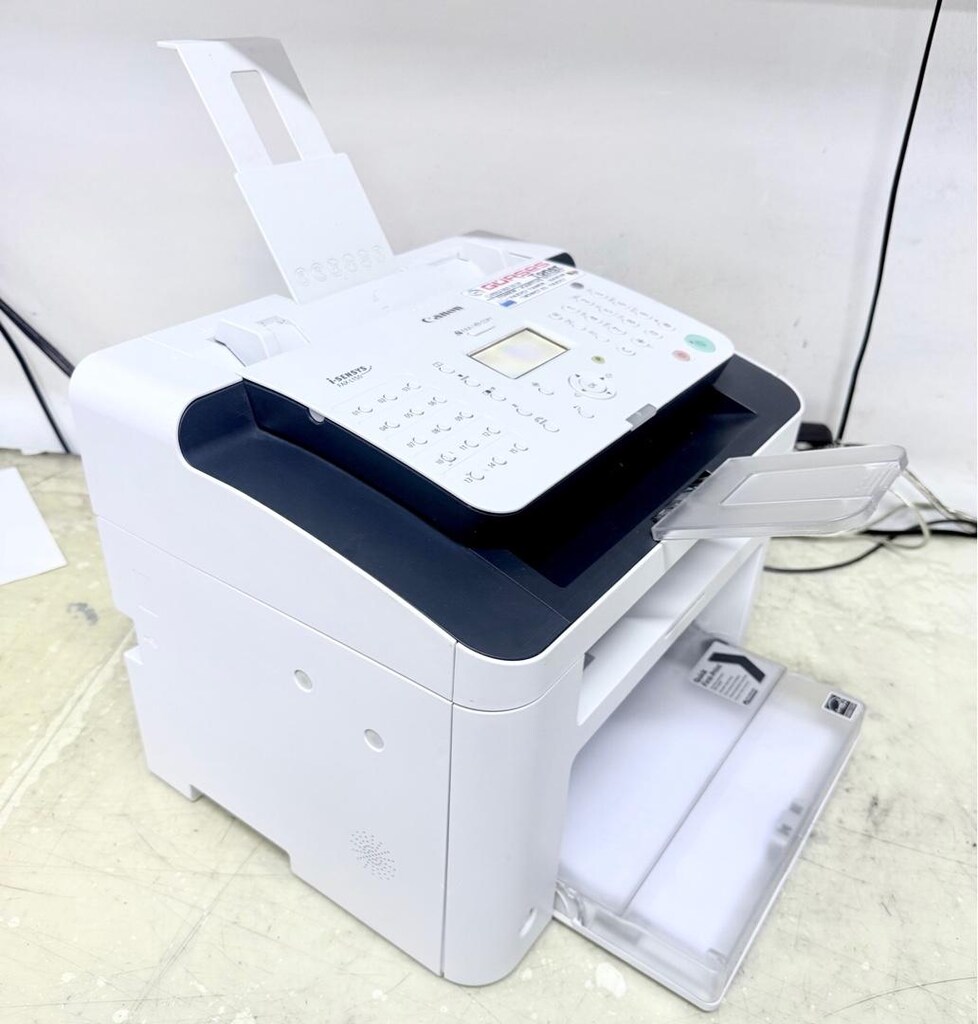 Yazıcı Canon Laser l 150 Fotokopi Faks Ekonomik Bakımlı - 4