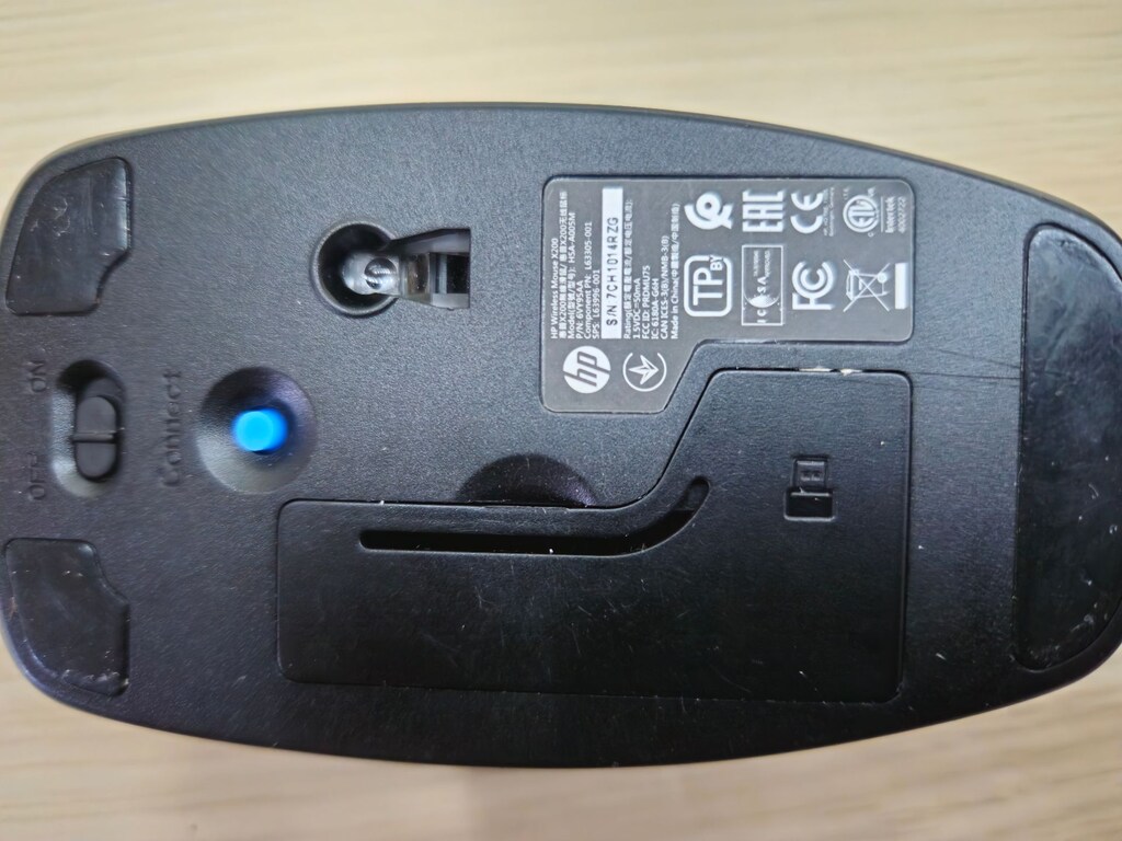 HP X200 HAS-A005M Kablosuz Optik Mouse - 2