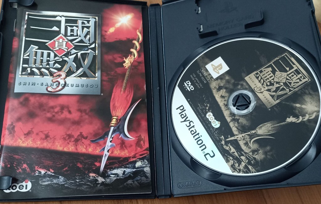 Shin Sangoku Musou 3 playstation 2 - 3