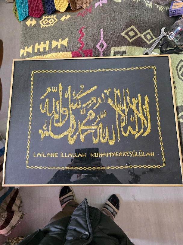 Altın Renkli İslami Hat Tablosu - 3