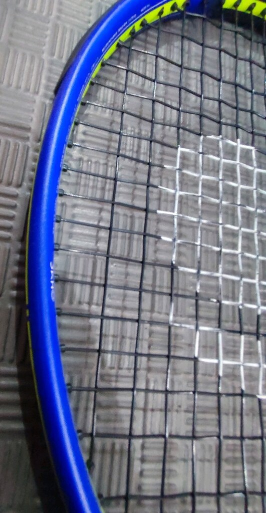 Artengo TR560 Yetişkin Tenis Raketi - 10