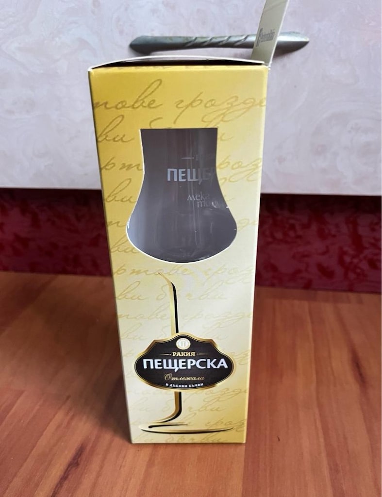 Peşterska Üzüm Rakı Bardağı Bg - 6
