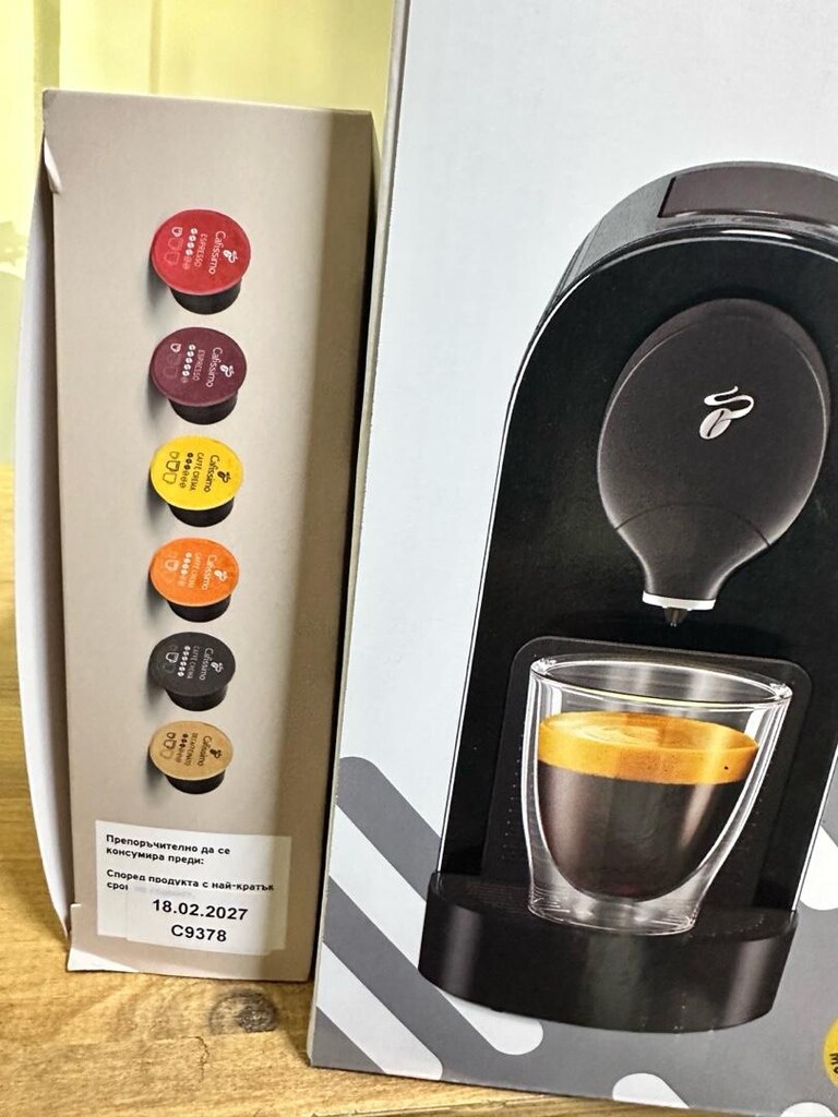 Tchibo Cafissimo pure+, siyah - 2