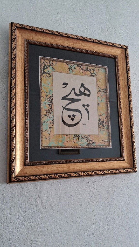 EL YAZMALI EBRULU PASPARTOLU HİÇ YAZILI - 2