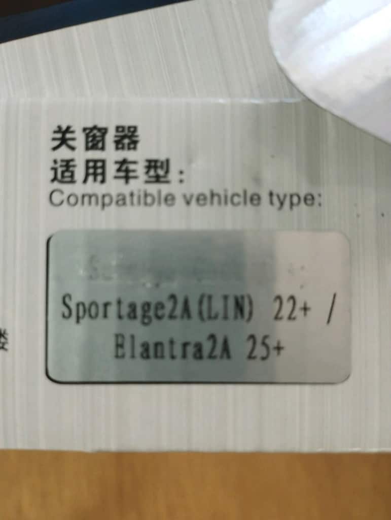 Kia Sportage Hyundai Elentra cam kaldırma modülü - 3