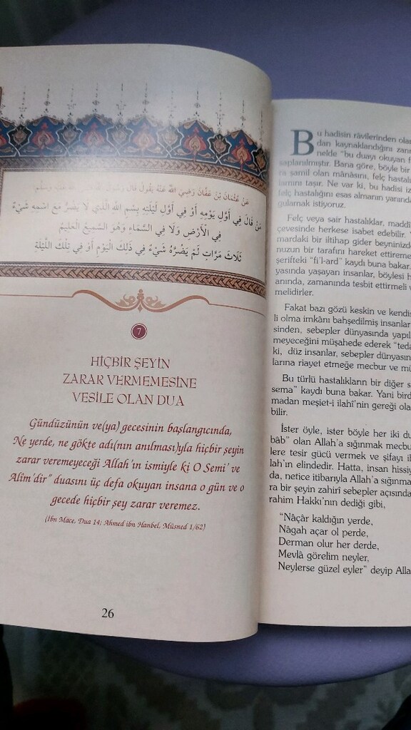 40 Hadis kitabı açıklamalı - 7