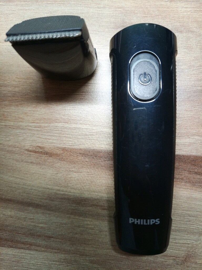 PHİLİPS KİŞİSEL BAKIM - 4