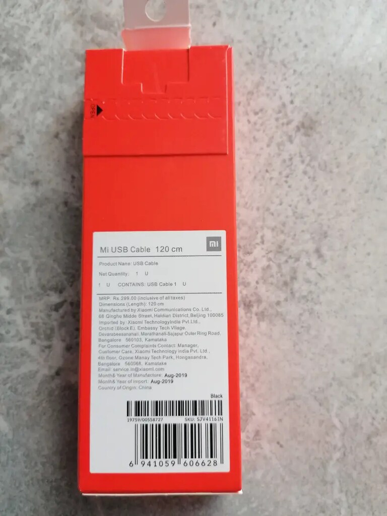 Xiaomi usb cable 120 cm - 2