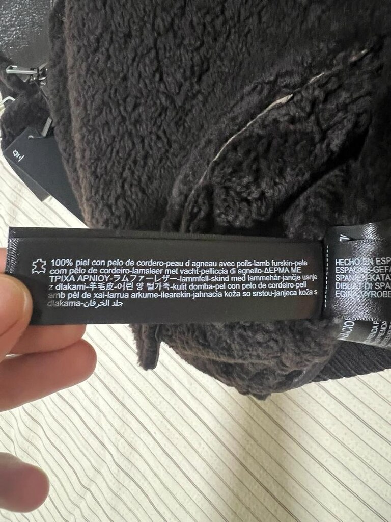 massimo Dutti deri mont - 2