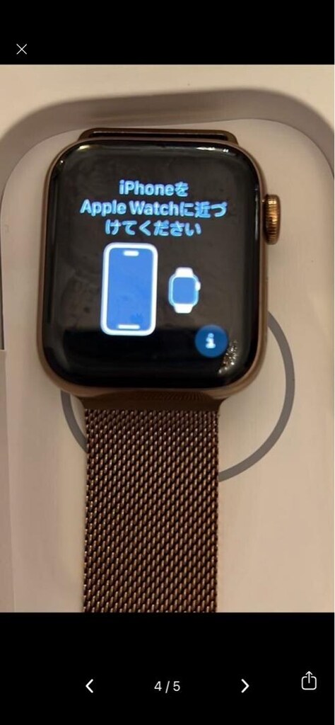 Apple Watch serres4 stanles GPS Scelluar - 5