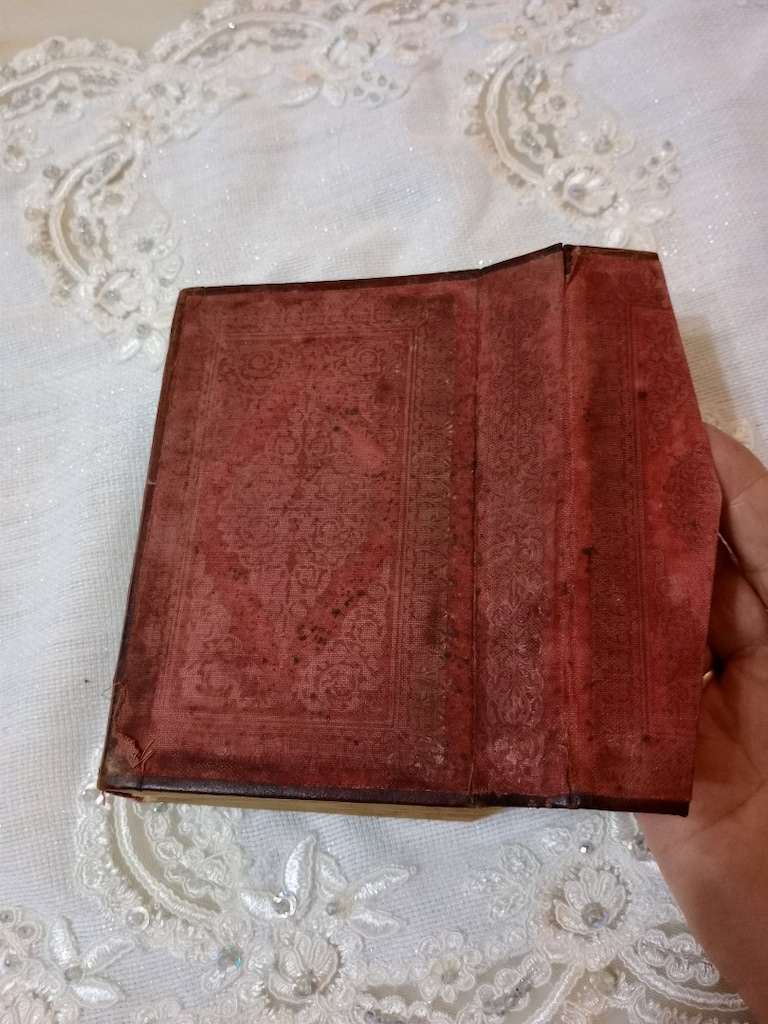 2.Abdulhamid dönemi Kur'an'ı Kerim - 3