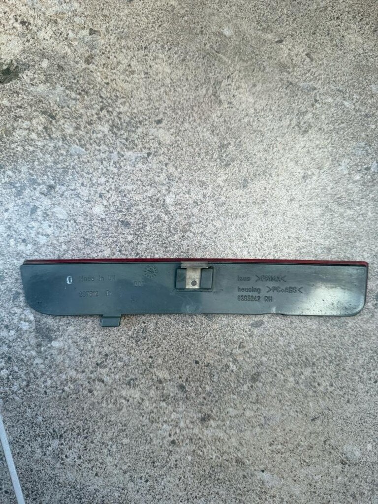 RANGE ROVER L322 ORJINAL CIKMA ARKA TAMPON SAG TARAF REFLEKTORU - 2