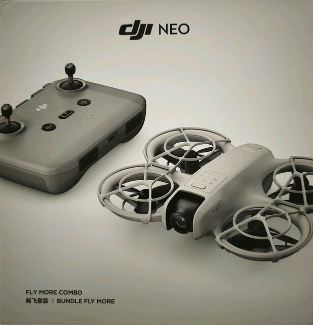 dji neo fly more combo
