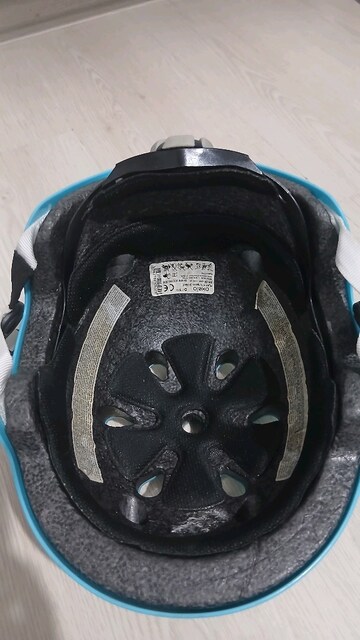 kask decathlon