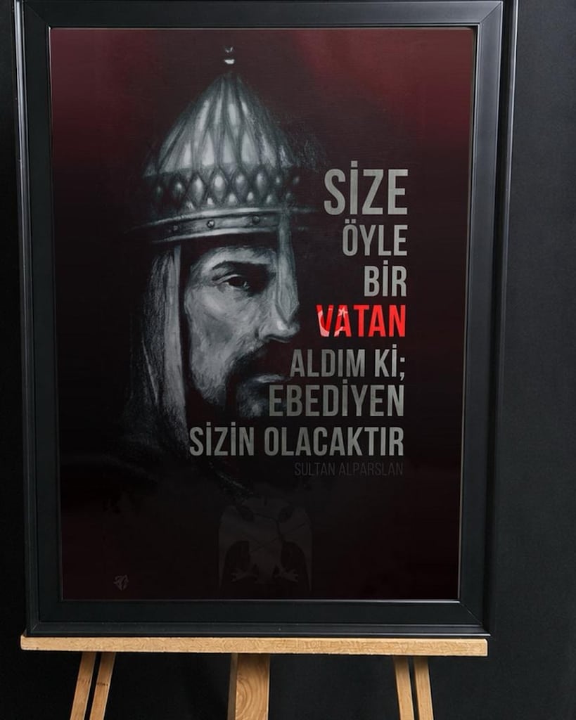 Sultan Alparslan Vatan Sözü 50×70 Camlı Çerçeveli Tablo - 7