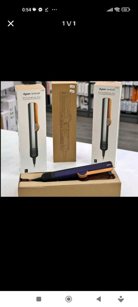 DYSON AİRSTRAİT SAÇ DÜZLEŞTİRİCİ OLASI ARIZADA DEĞİŞİM ADRESE TESLİM - 2