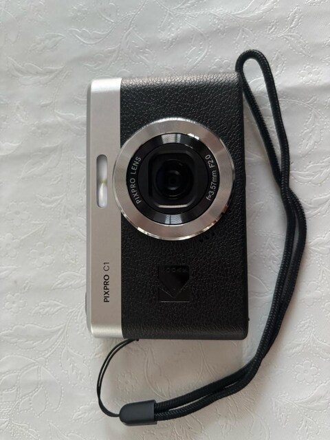 Kodak Pixpro C1 Fotoğraf Makinesi